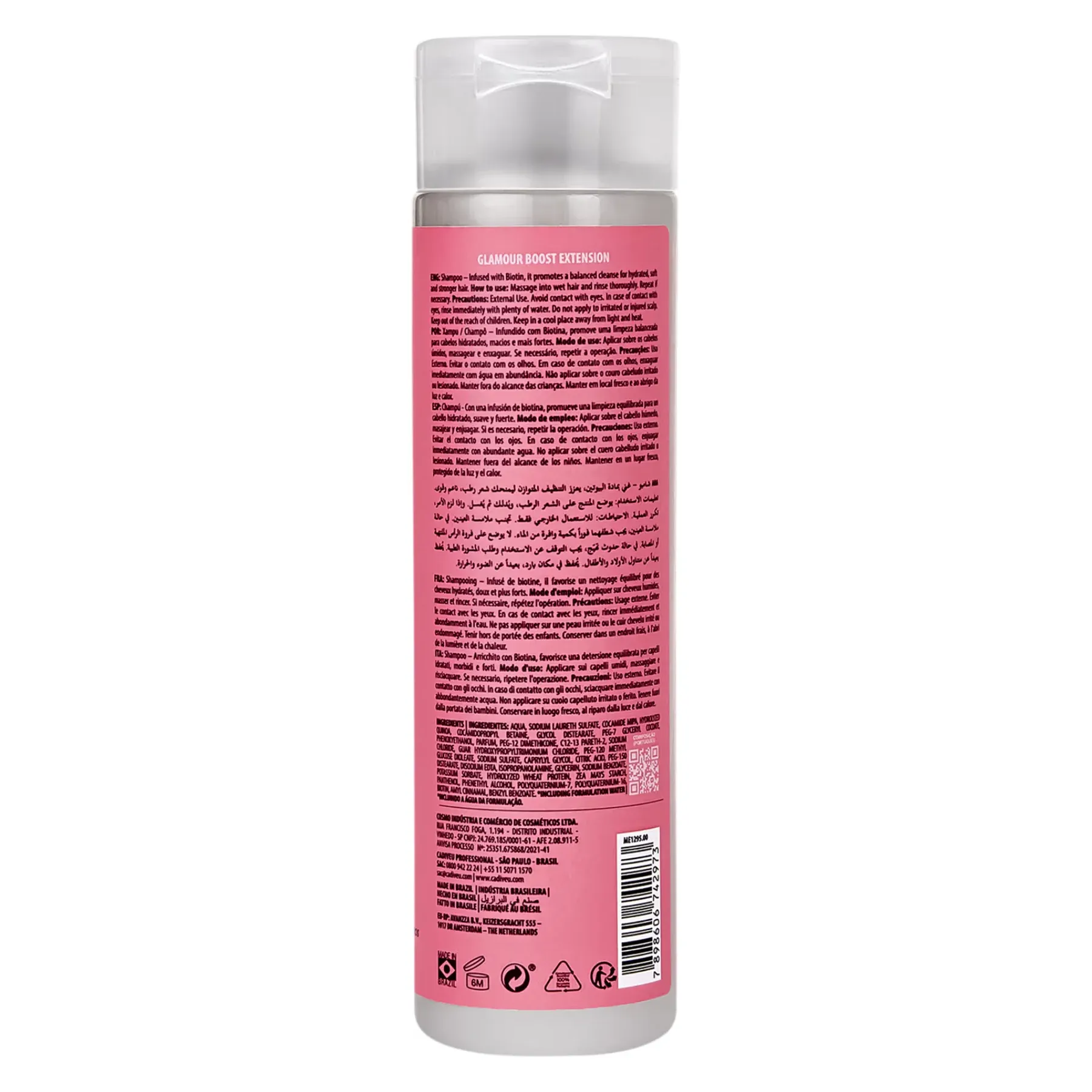 Cadiveu-Essentials-Glamour-Shampoo-250ml--2-