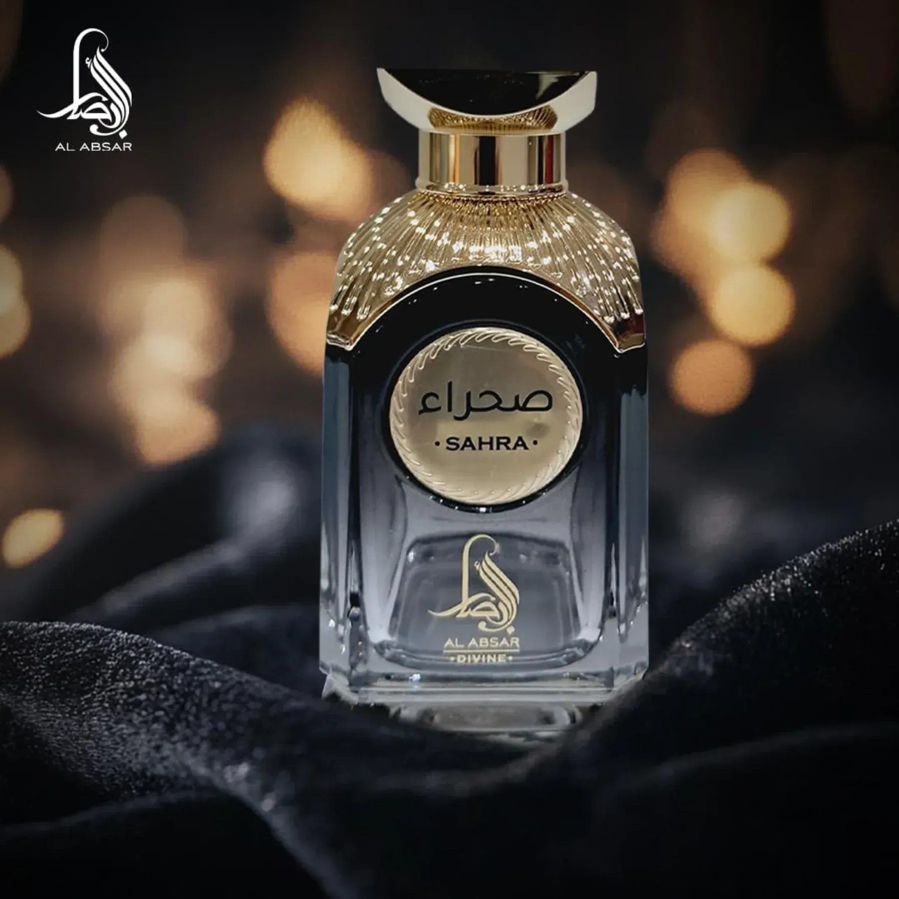 SAHRA--4-
